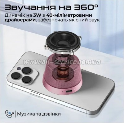  Promate Punch 3  Pink (punch.pink)