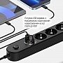   ColorWay CW-CHE44PDB, 4 / 4USB/ 2M (CW-CHE44PDB)