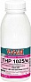  WWM HP CLJ CP1025/ Canon LBP 5050/ 7100  35 Magenta (HP1025M)