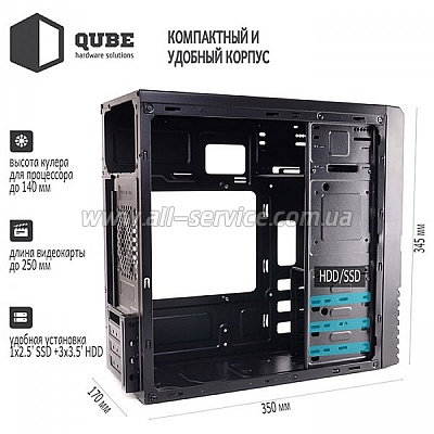 QUBE QB05M 400W Black (QB05M_MN4U3)