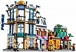  LEGO Creator   1459  (31141)
