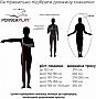  PowerPlay 4210   (PP_4210_Black/Red)