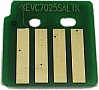  H&B Xerox VersaLink C7020/ 7025/ 7030 Black 106R03745 (476377)