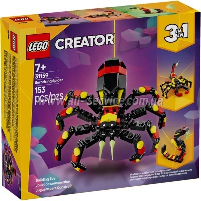  LEGO Creator  :   (31159)