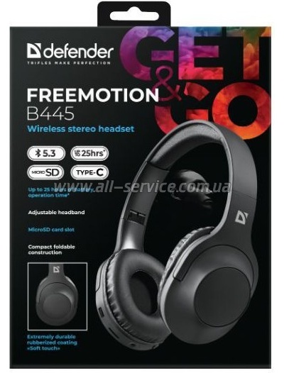 Defender FreeMotion B445 Black (63445)