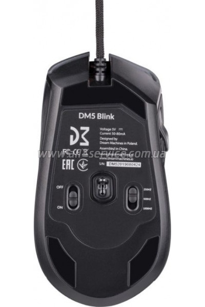  Dream Machines DM5 Blink Black (DM5_BLINK)