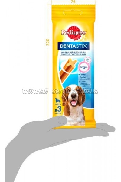    Pedigree Denta Stix    77 (5998749104392/ 5998749141496)