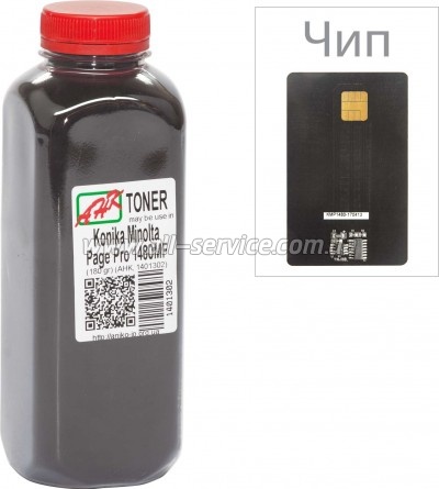  +   Konica Minolta PP1480MF  180 (1401304)