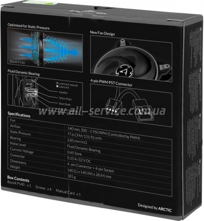    Arctic BioniX P140 Grey (ACFAN00159A)