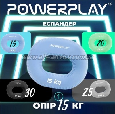  PowerPlay PP-4336 Hand Grip Light 15   (PP_4336_Blue_15kg)