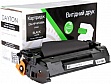  Dayton HP LJ M507/ M528/ CF289A/ Canon LBP-325/  Canon 056L   (DN-HP-NT289A)