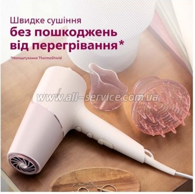  Philips BHD530/00