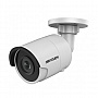 IP- Hikvision DS-2CD2025FHWD-I 4