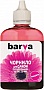  Barva Canon CL-441/ CLI-521/ CL-511 magenta 90 (C521-287)