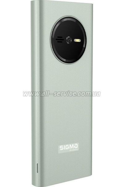   Sigma X-style 353 TREND Mint (4827798626221)