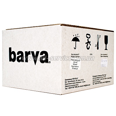  BARVA Economy Series  (IP-AE220-208) 10x15 500