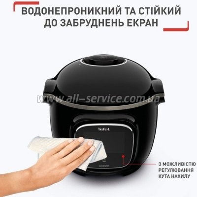  Tefal CY912830