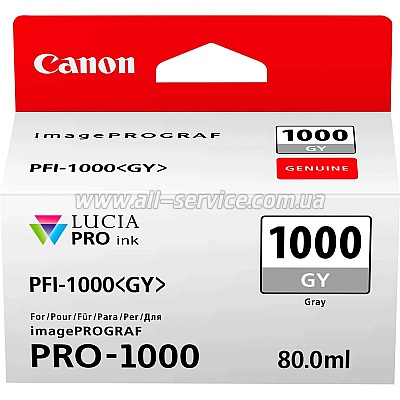  Canon PFI-1000G Grey (0552C001)