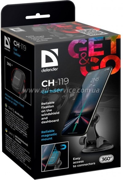   Defender CH-119 (29119)