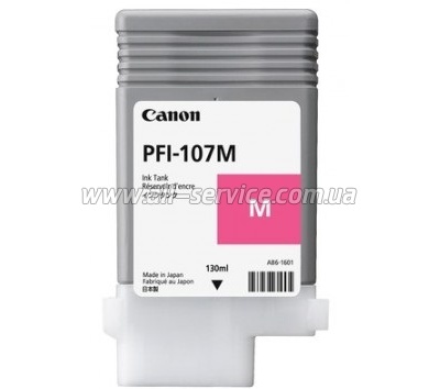  Canon PFI-107 imagePROGRAF IPF680/ 685 Magenta (6707B001)