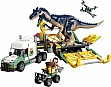  LEGO Jurassic World  :     (76966)
