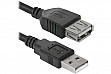  DEFENDER USB02-17 USB2.0 AM-AF, 5 (87454)