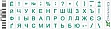 �������� �� ��������� Grand-X 60 keys transparent protection Cyrillic green (GXTPGW)