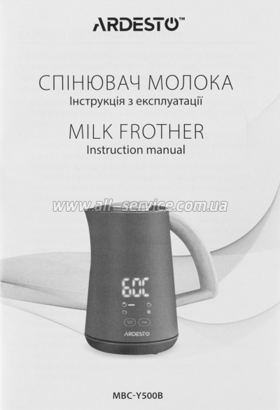 ����������� Ardesto MBC-Y500B