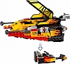 ����������� LEGO Star Wars The Force Burner ������� ����������� (75414)