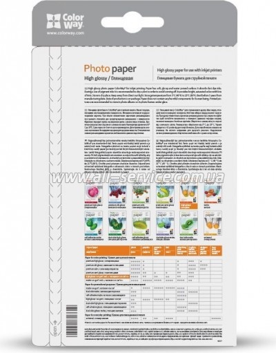  ColorWay glossy 230/ 1015 50 (PG2300504R)