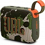  JBL Go 4 Squad (JBLGO4SQUAD)