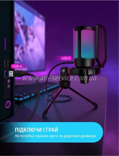  Fifine A6V