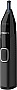  PHILIPS NT5650/16