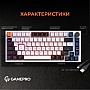  GamePro MK160W Hot-Swap Red Swich RGB USB UA White (MK160W)
