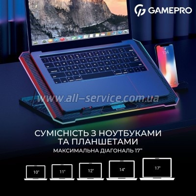    GamePro CP1090