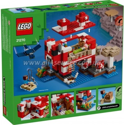  LEGO Minecraft   (21270)