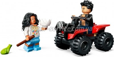  LEGO Jurassic World      (76975)