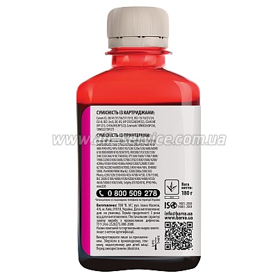  BARVA CANON /HP /Lexmark  4 MAGENTA 180  (CU4-477)