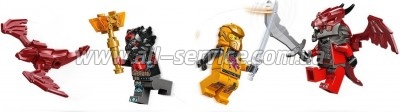 ����������� LEGO Ninjago �������������� ���������� ������� ��� � ���� (71833)