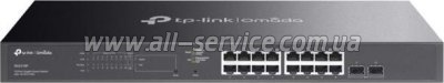   TP-Link TL-SG2218P