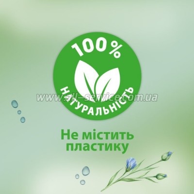   Zewa Aloe Vera 42  (7322540898934)