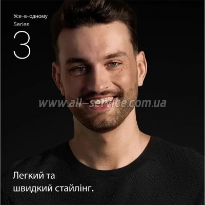 ������� Braun AIO 3500 (AIO3500)