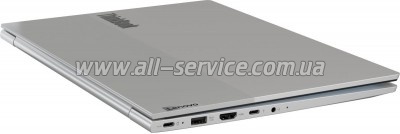  Lenovo ThinkBook 14 G7 ARP (21MV0030RA)