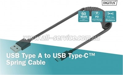 ���� ������ USB 2.0 AM to USB-C 1.0m spiral black Digitus (AK-300430-006-S)