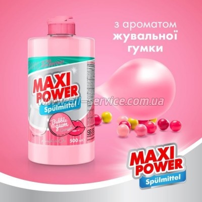      Maxi Power   500  (4823098411963)