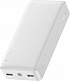   Baseus Bipow 20000mAh white (PPBD050102)
