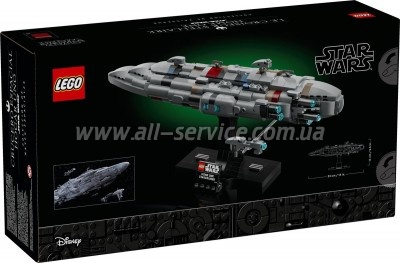 ����������� LEGO Star Wars �������� ������� ��� ���� (75405)