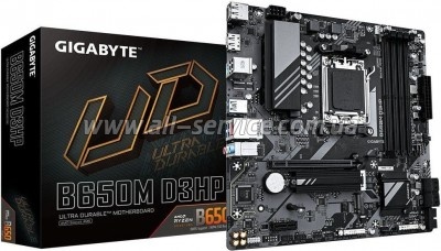   GIGABYTE B650M D3HP