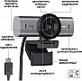 - Logitech MX Brio 4K Graphite (960-001559)