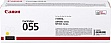 �������� 055 Canon i-sensys MF742Cdw/ MF744Cdw/ MF746Cx/ LBP663Cdw/ LBP664Cx Yellow (3013C002)